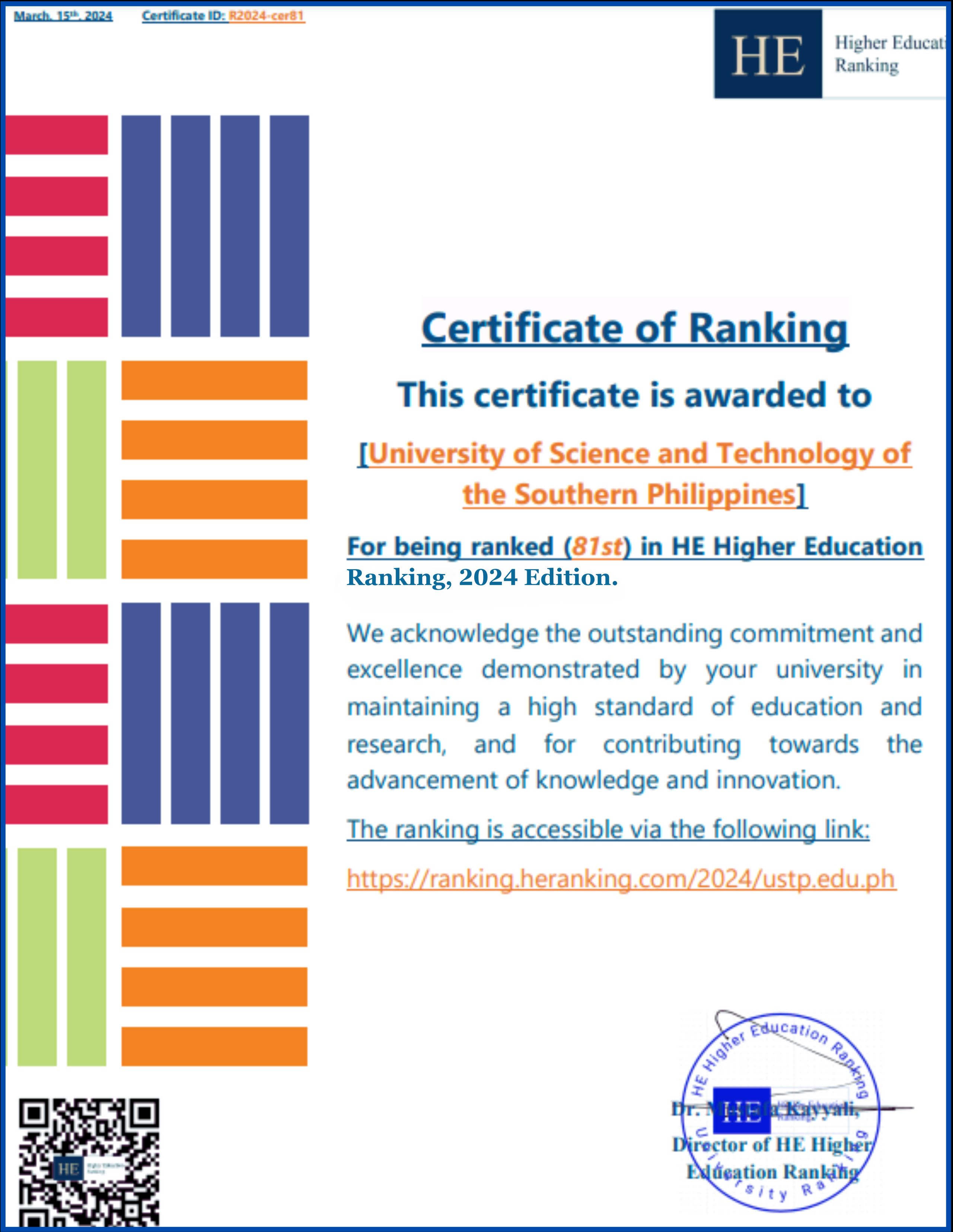 USTP HE Higher Education Ranking 2024