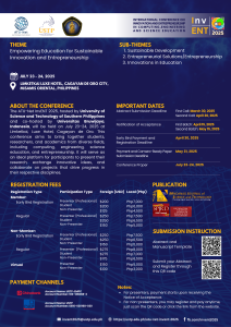 ATU-NET INVENT MAIN